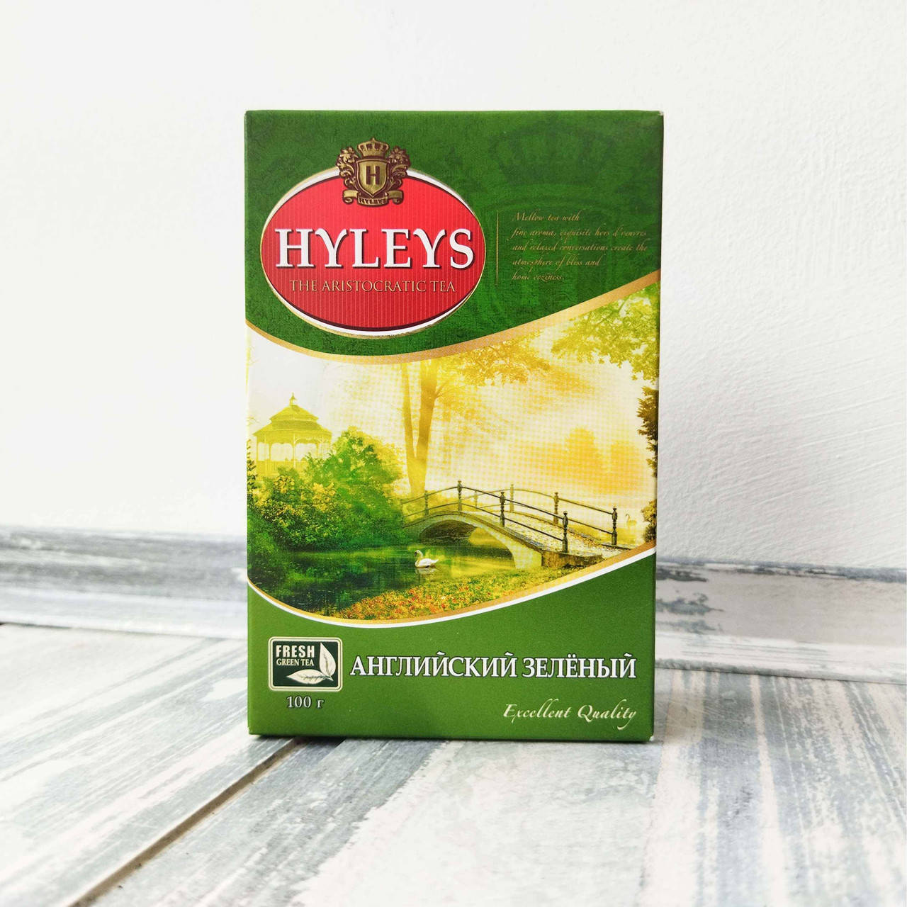 

Зелёный листовой чай Hyleys, 100 г