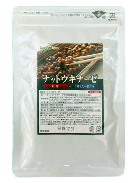 

Натто с DHA+EPA Профилактика тромбозов, здоровые сосуды, продление жизни. Япония