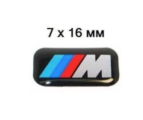 

Эмблема наклейка в диски бмв BMW M-Perfomance 7 х 16 мм