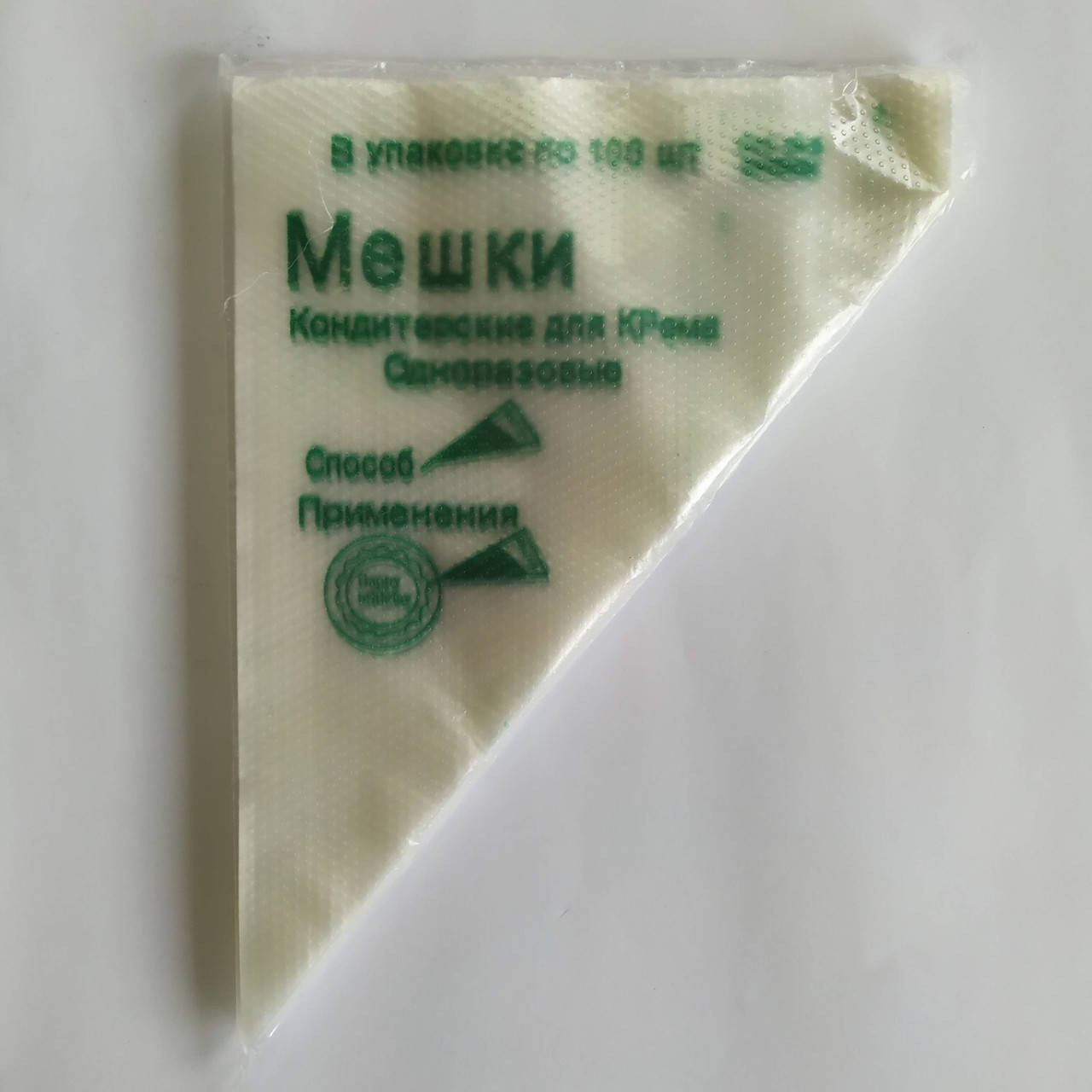 

Мешок кондитерский одноразовый Dynasty 30х18 см DN-184