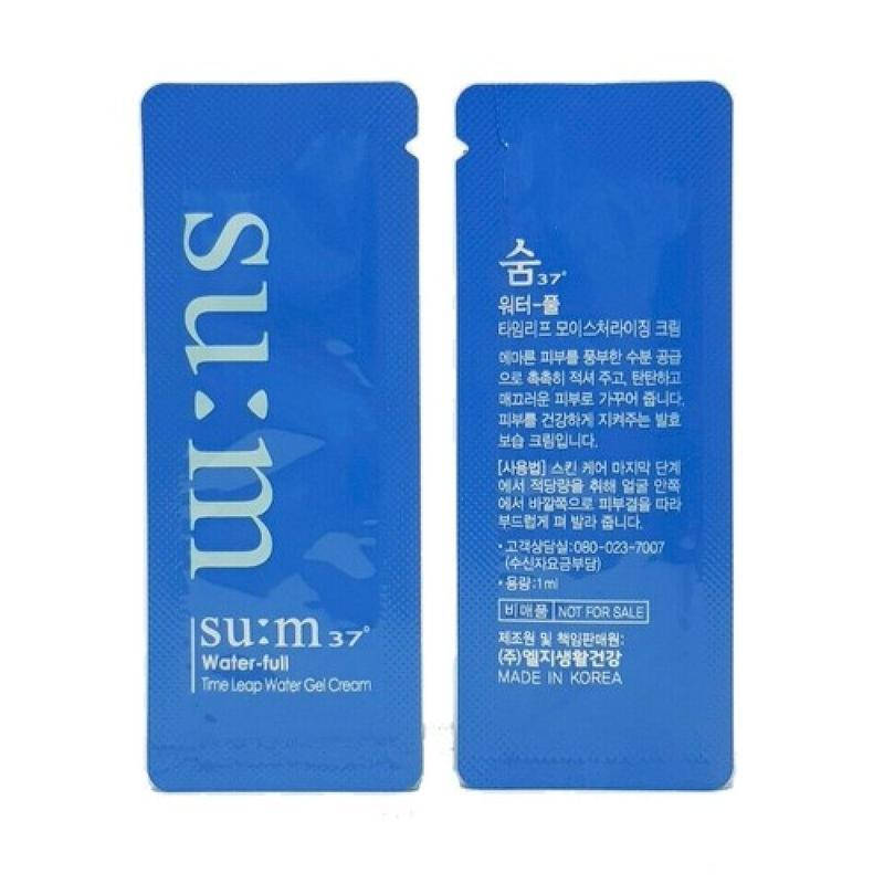 

Гель-крем увлажняющий Sum37 Water-full Time Leap Water Gel Cream, 1 мл