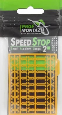 

Стопора для насадок Желтый