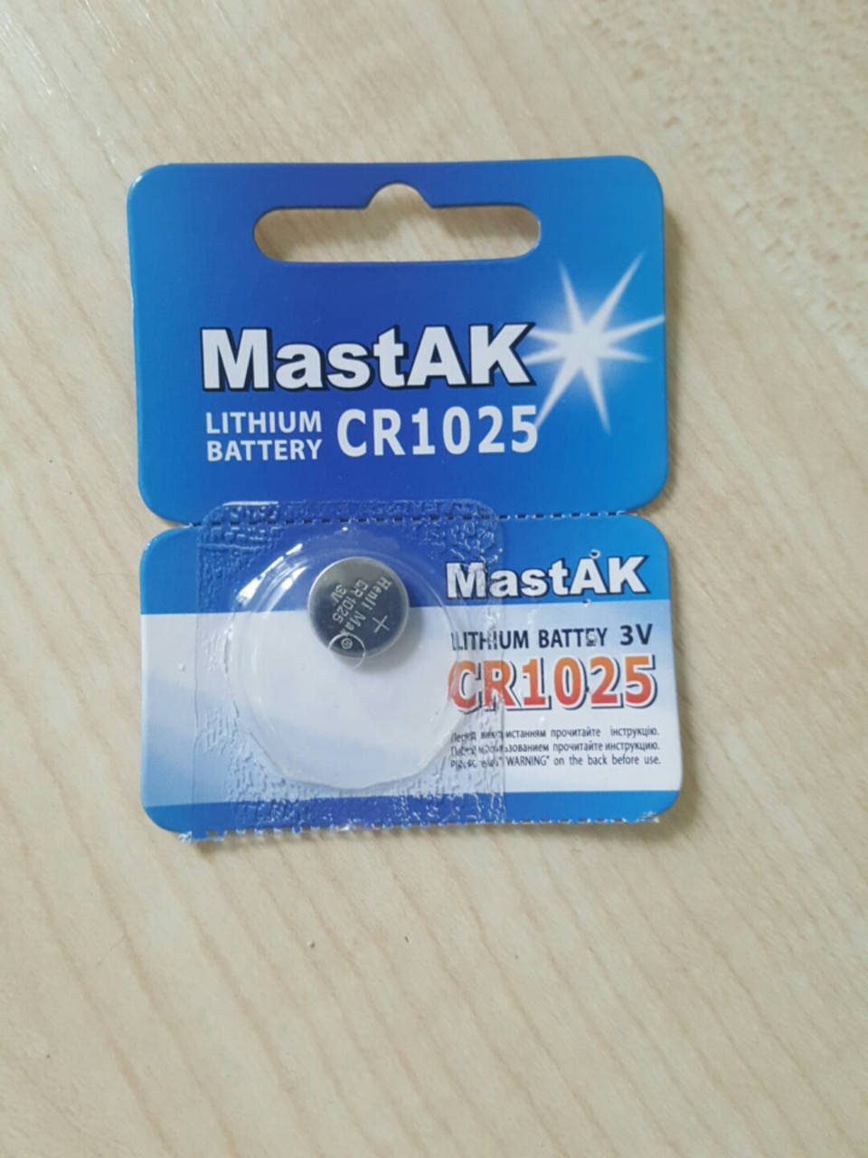 

Дисковая батарейка MastAK Lithium Cell 3V CR1025 (C5)