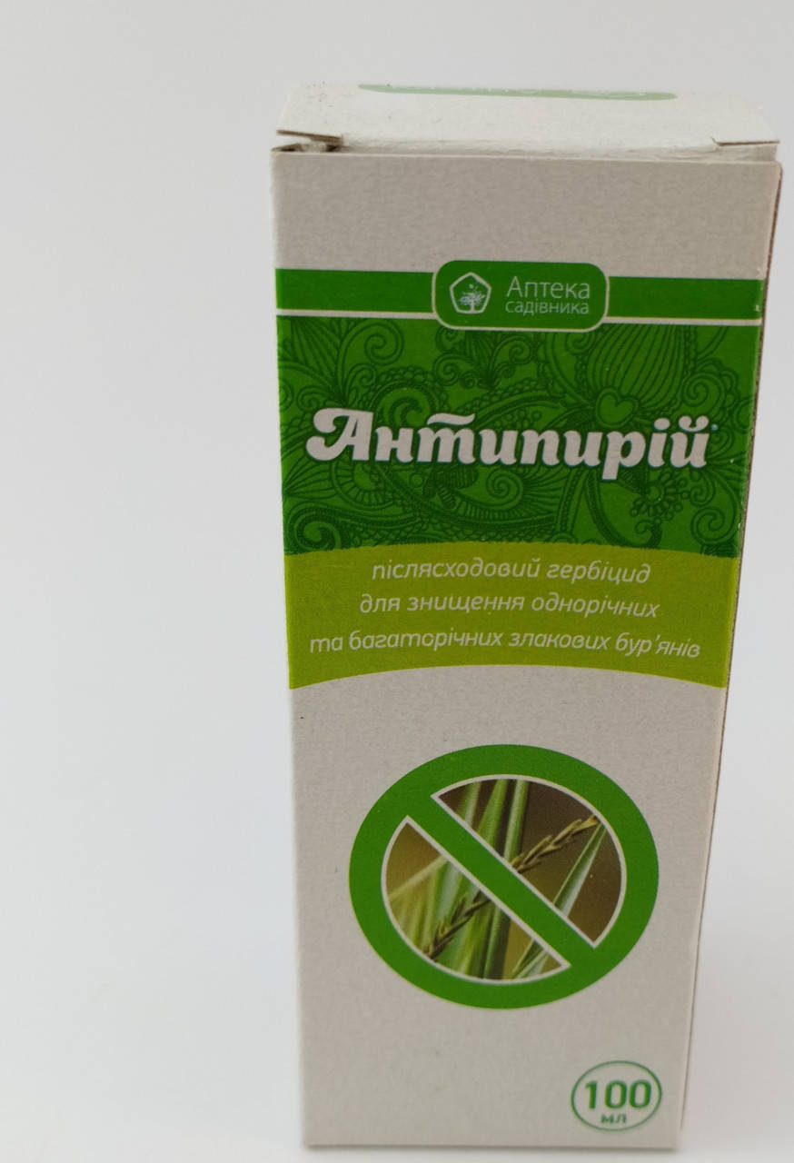 

Гербицид Антипырей 100мл Ukravit