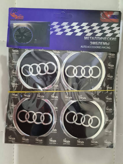 

Наклейки на колпачки, заглушки, наклейки на диски 60 мм Audi Ауди, Черный