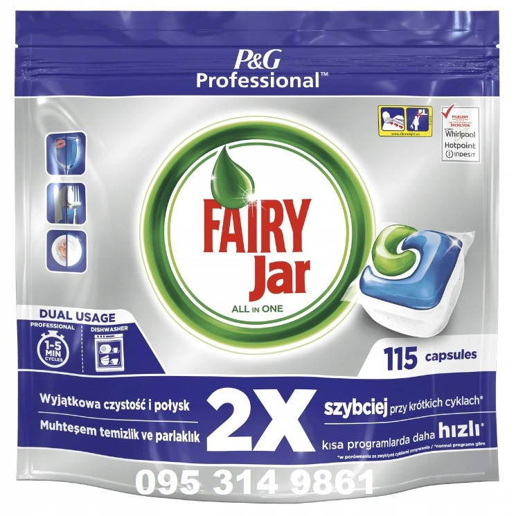 

Капсулы для посудомоечной машины Fairy jar all in one 115 шт original фери
