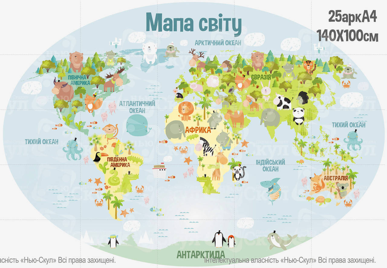 

Пано "Мапа світу"