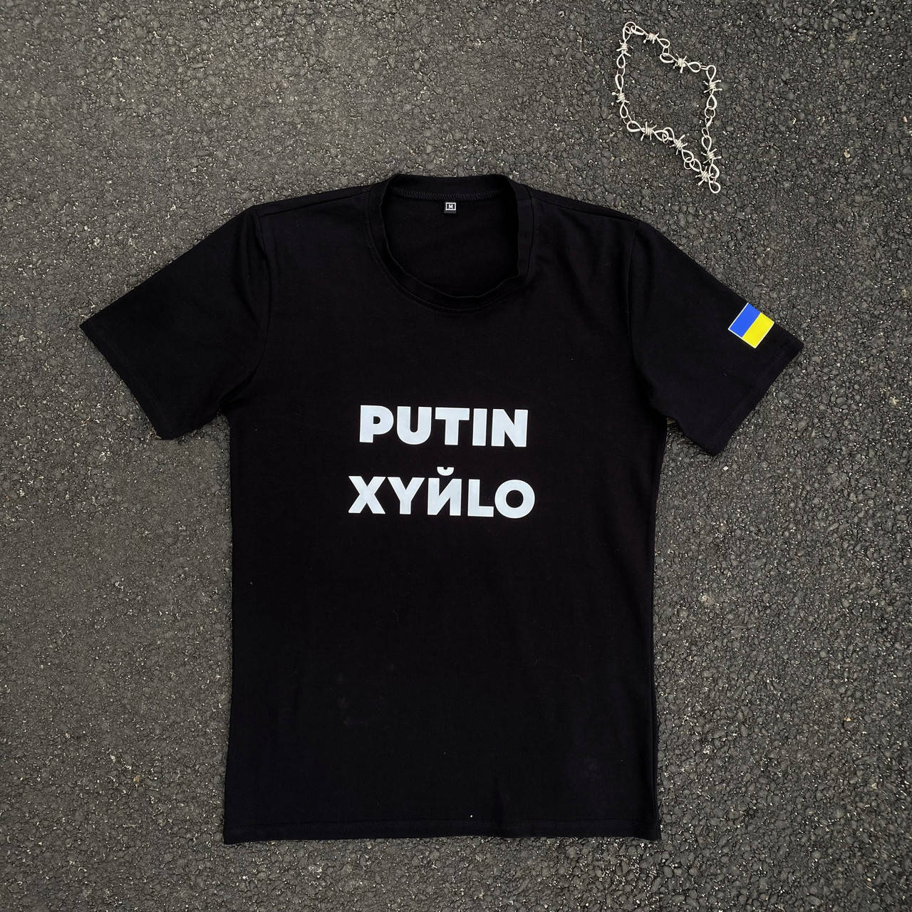 

Мужская патриотическая футболка "PUTIN ХУЙLО" черная XL