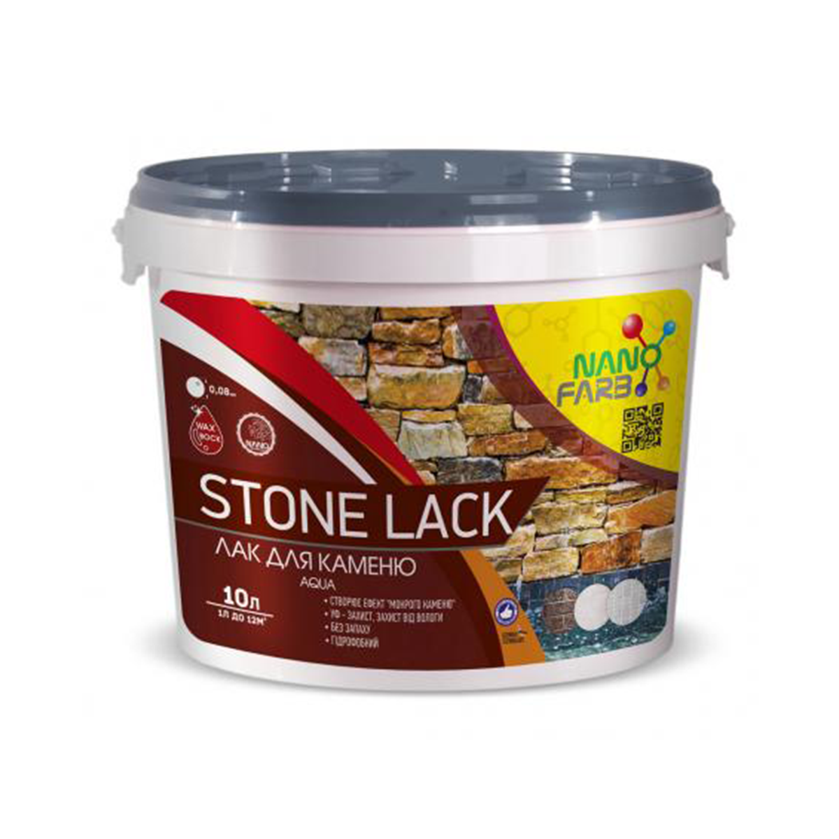 

Лак для камня NanoFarb Stone Lack глянцевый 10л