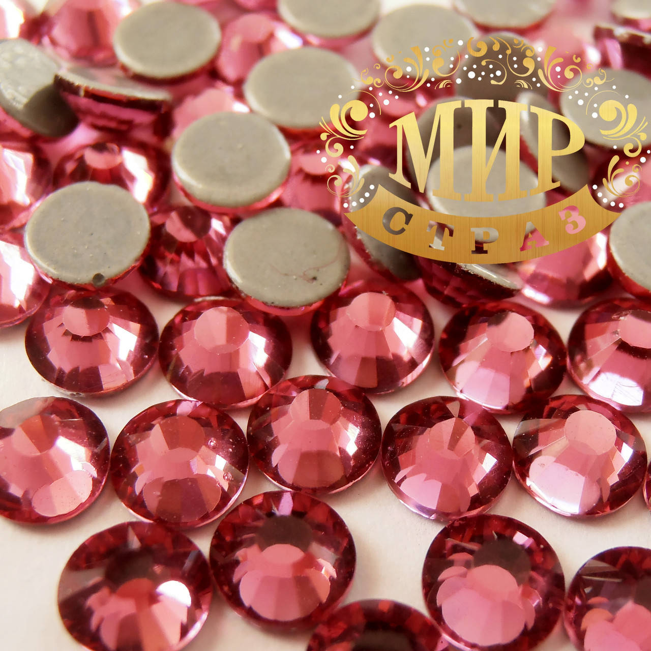 

ДМС Premium Rose ss8(2.5мм) Горячая фиксация 100шт