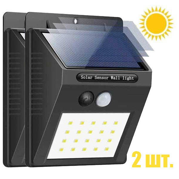 

Комплект 2шт Уличный фасадный светильник на солнечной батарее / Садовый LED светильник на солнечной панели