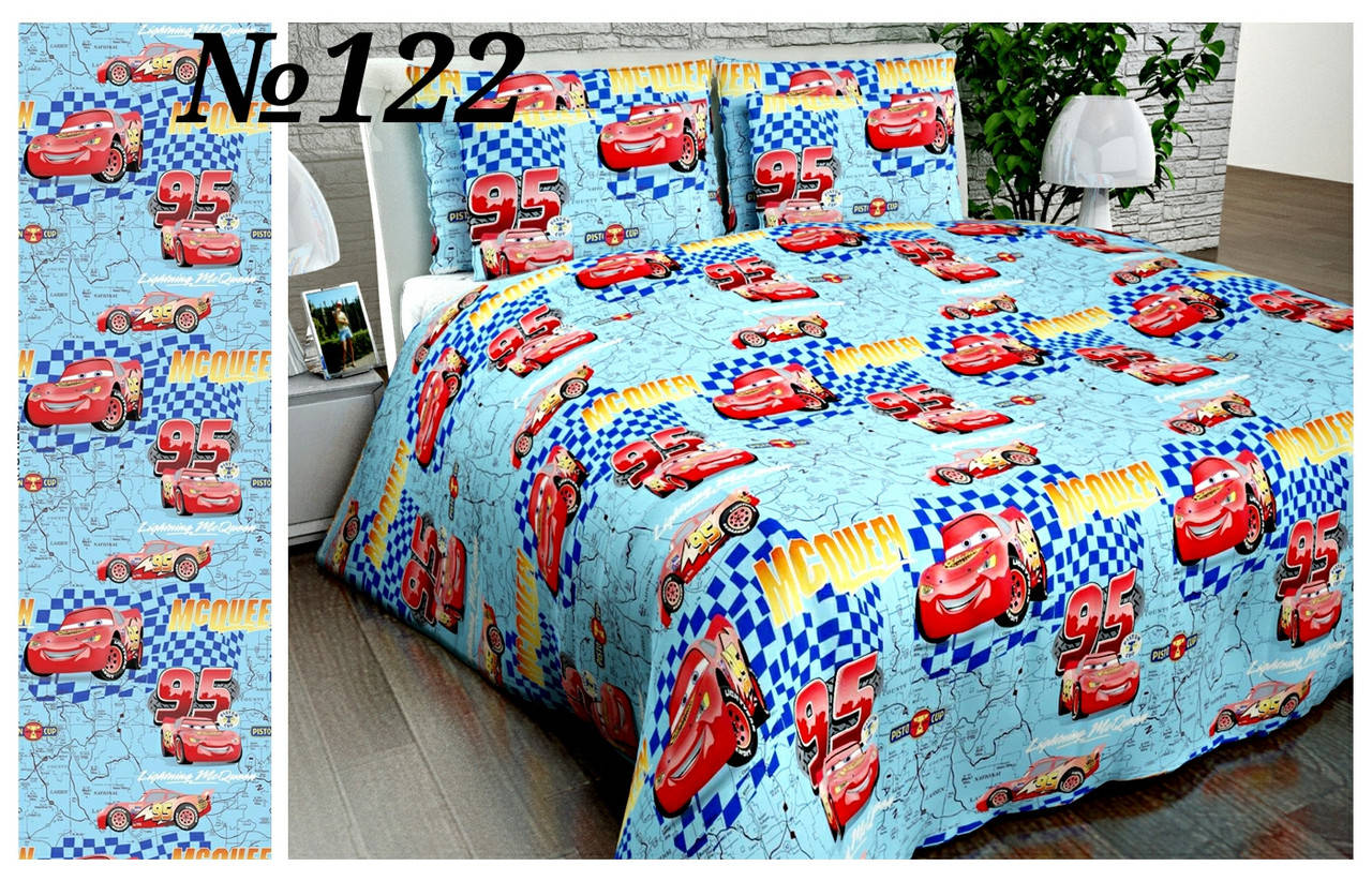 

Пакистанская бязь GOLD, тачки маквин