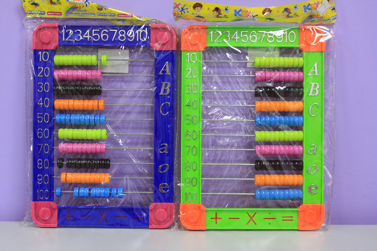 

Детская игра счеты, Синий