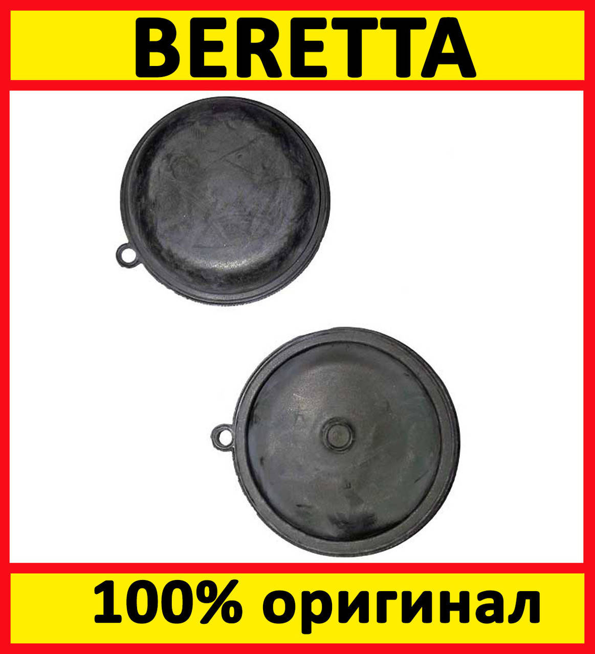 

Мембрана колонки Beretta Idrabagno (RS011)