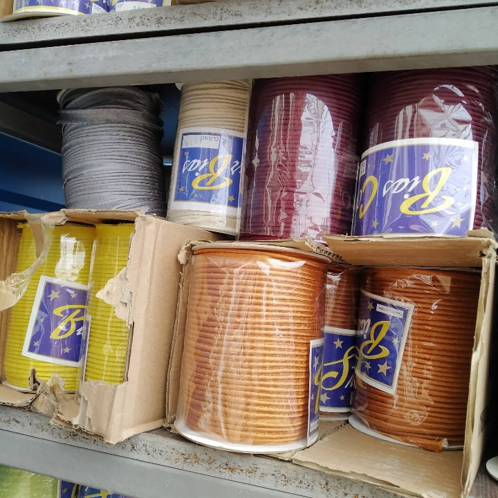 

Кант атласный