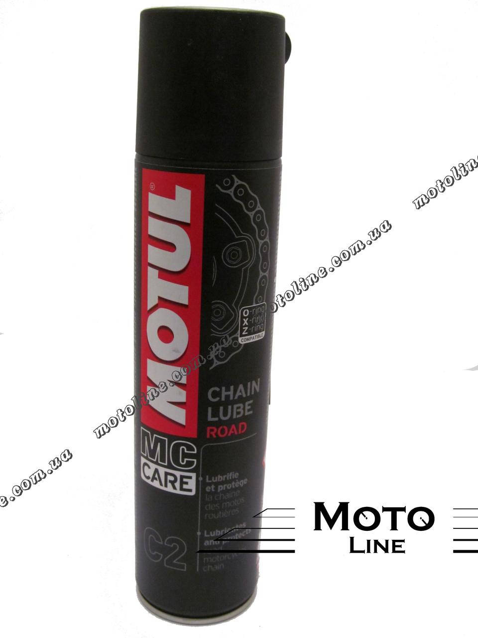 

Смазка цепи MOTUL C2 Chain Lube Road