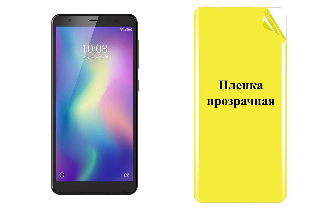 

Бронированная пленка ARMOR для ZTE Blade A5 2019, Прозрачный