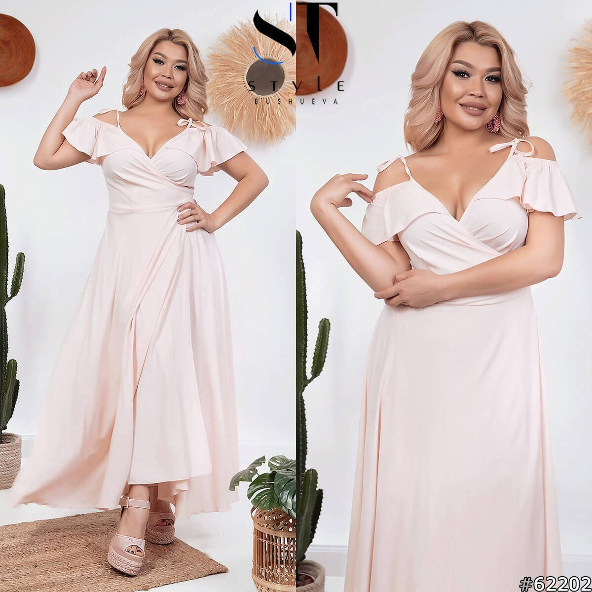 

Роскошное женское платье-сарафан длиною в пол