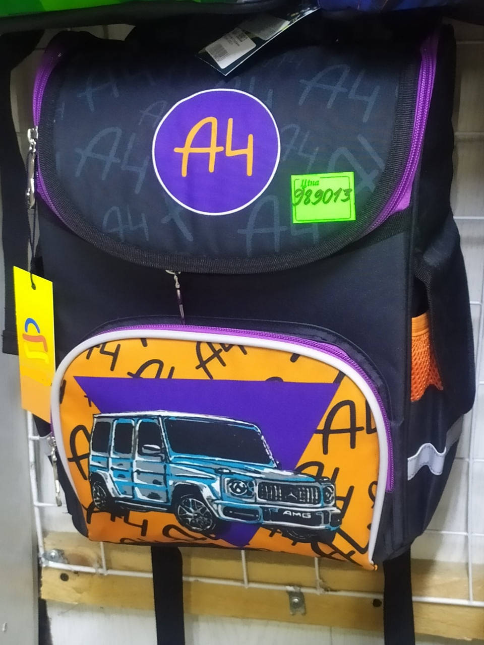 

Шкільний дитячий рюкзак А4