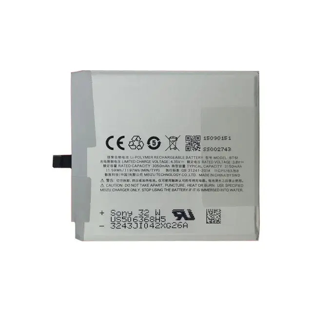 

Meizu MX5 аккумуляторная батарея оригинал BT51 3150mAh
