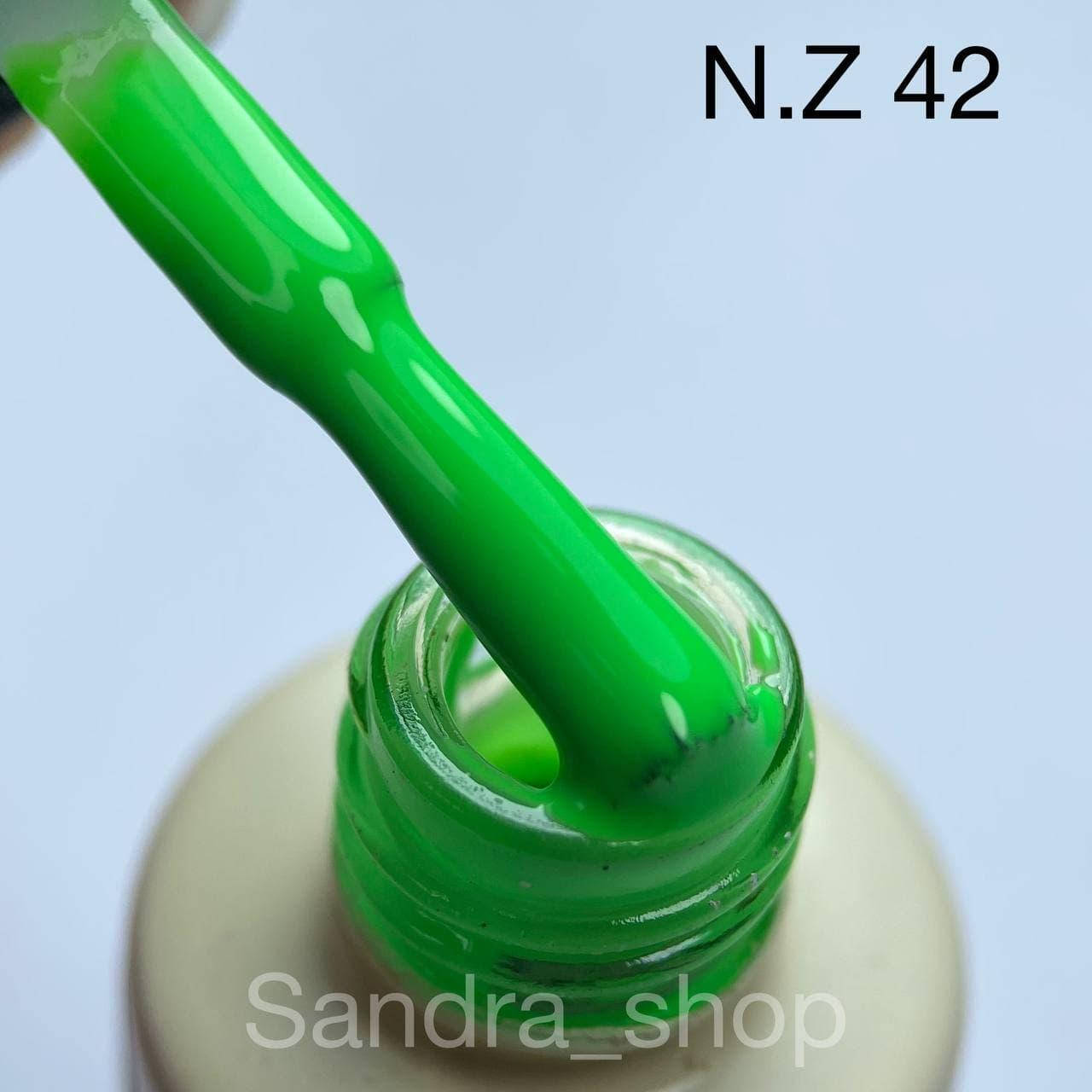 

Гель-лак N.Z. the gel polish №42