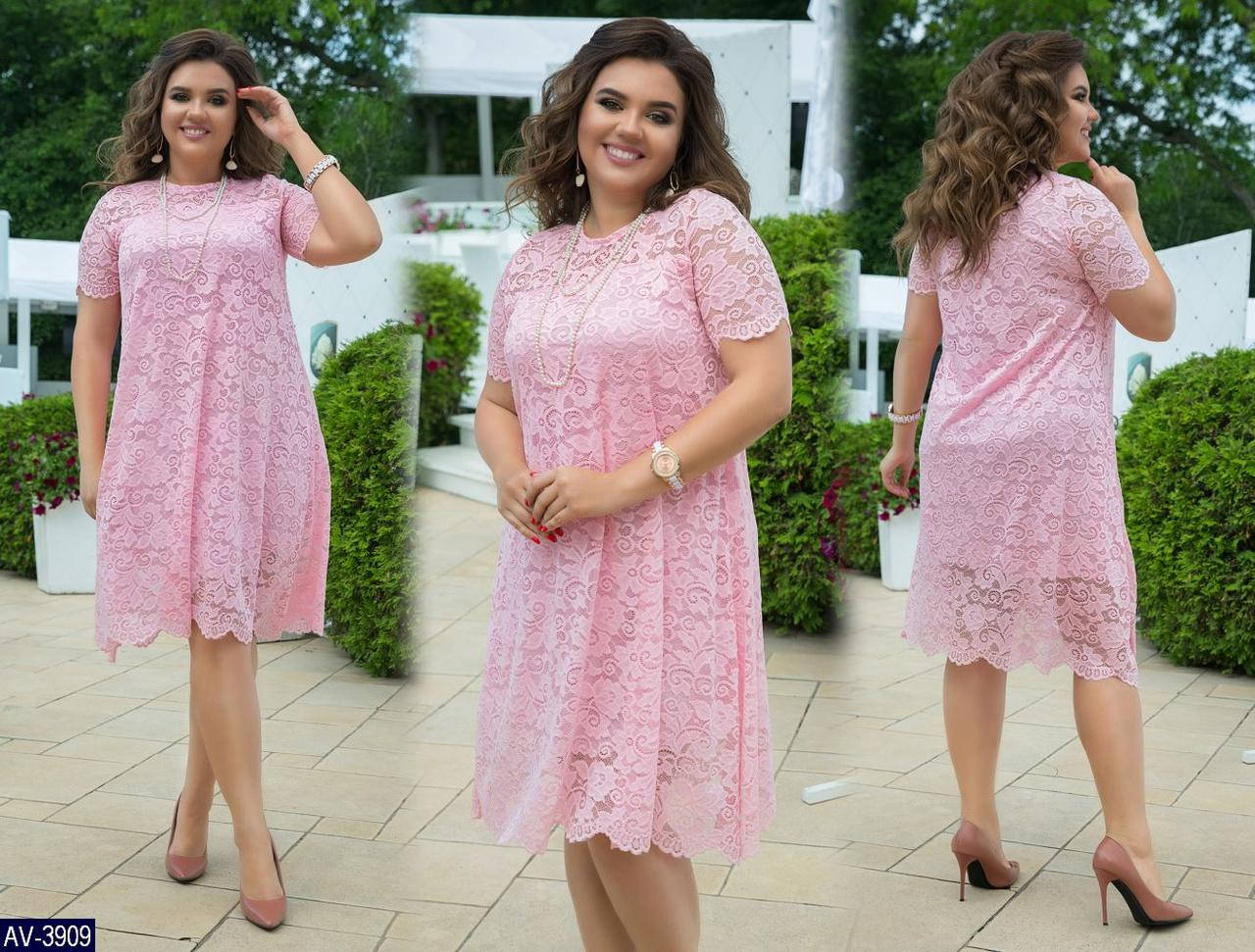 

Платье женское свободного силуэта из гипюра (48-50, 52-54, 56-58) "ELLIS" недорого от прямого поставщика