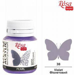 

Акрил для декора 78 Фиолетовый перламутр 20мл ROSA TALENT