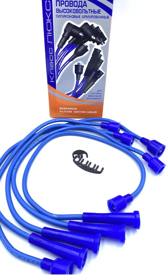 

Провод зажигания Хорс бронепровода высоковольтные ВАЗ 2108 2109 21099 комплект силикон ( 2108370708)