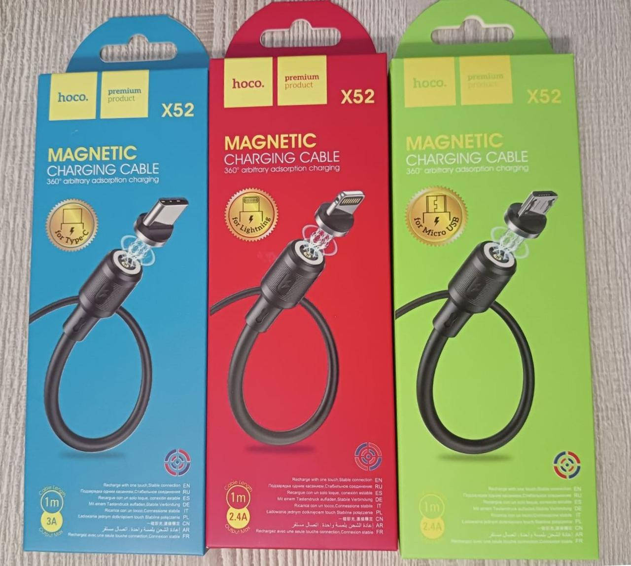 

Кабель HOCO X52 Micro-USB магнитный 1м 2.4A
