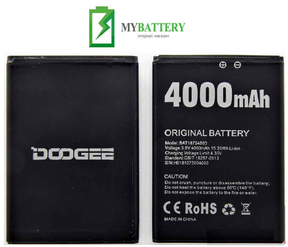 

АКБ оригинал Doogee X70 4000mAh 3.8V