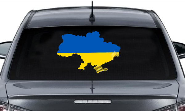 

Винилова наклейка на автомобиль Карта Украины 50 см NA 01.035, Разные цвета