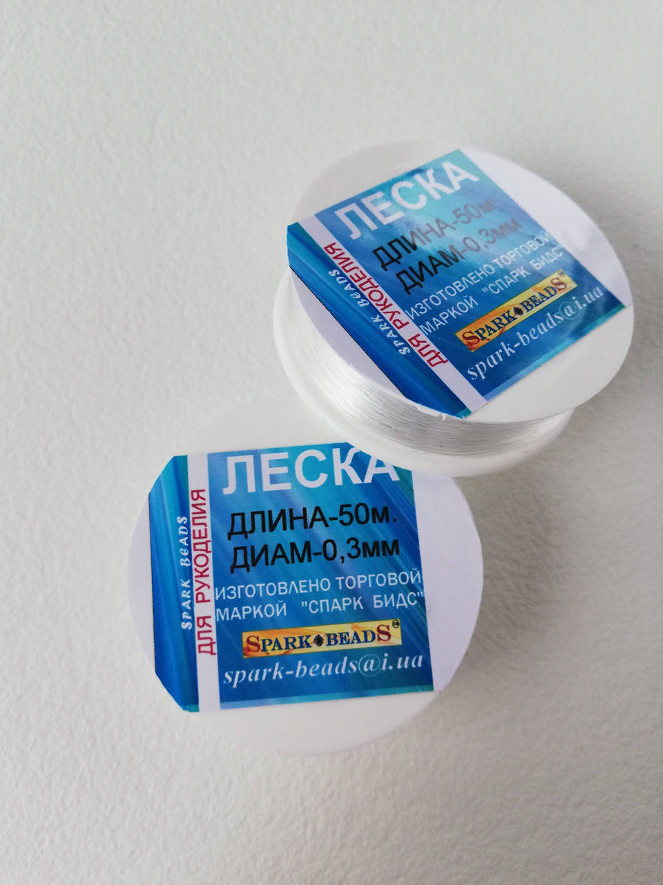 

Леска 0.3 мм (мононитка) прозора. Довжина 50 м, Белый