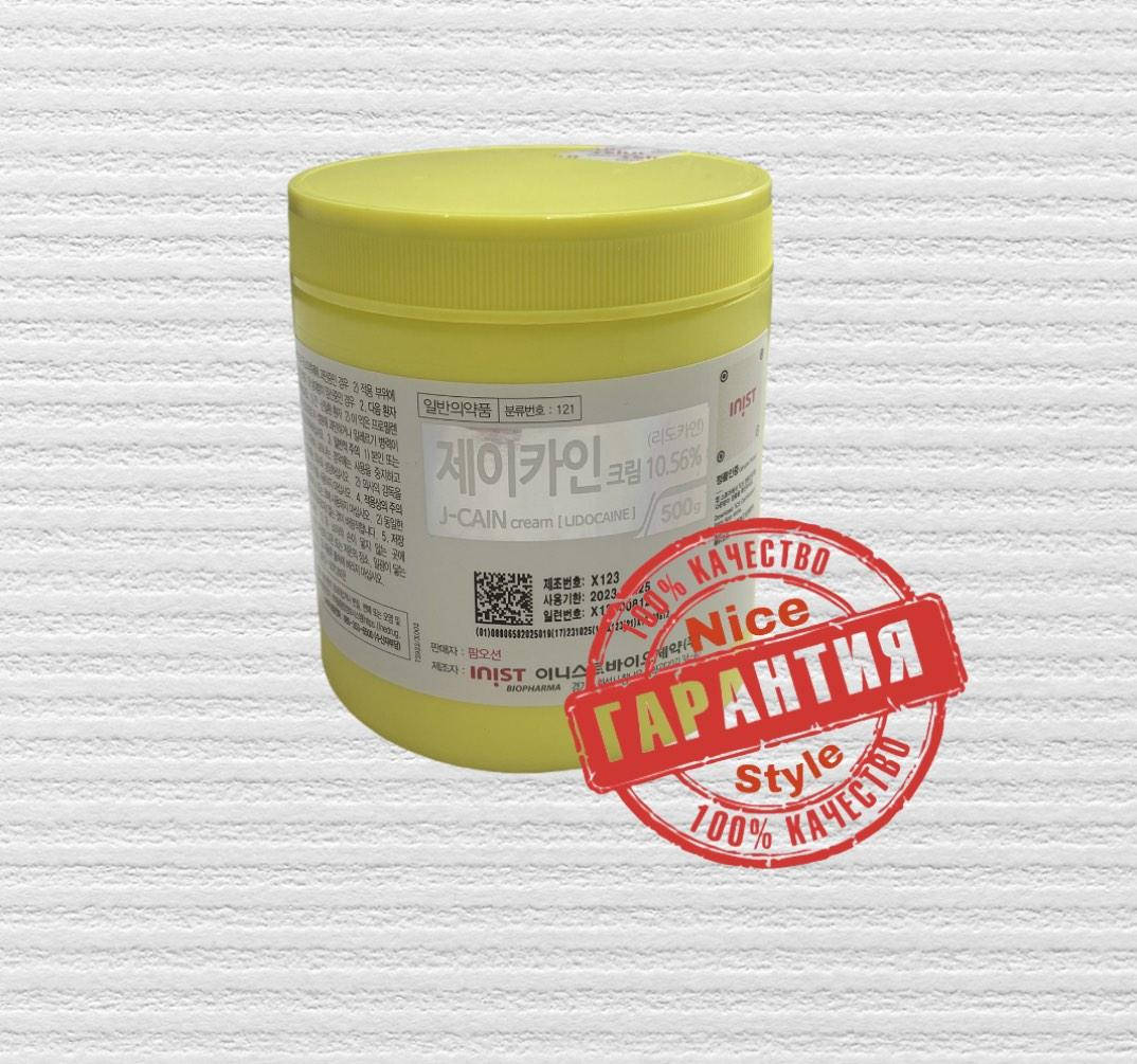 

Крем анестетик J-Cain Lidocaine 10,56% 500g
