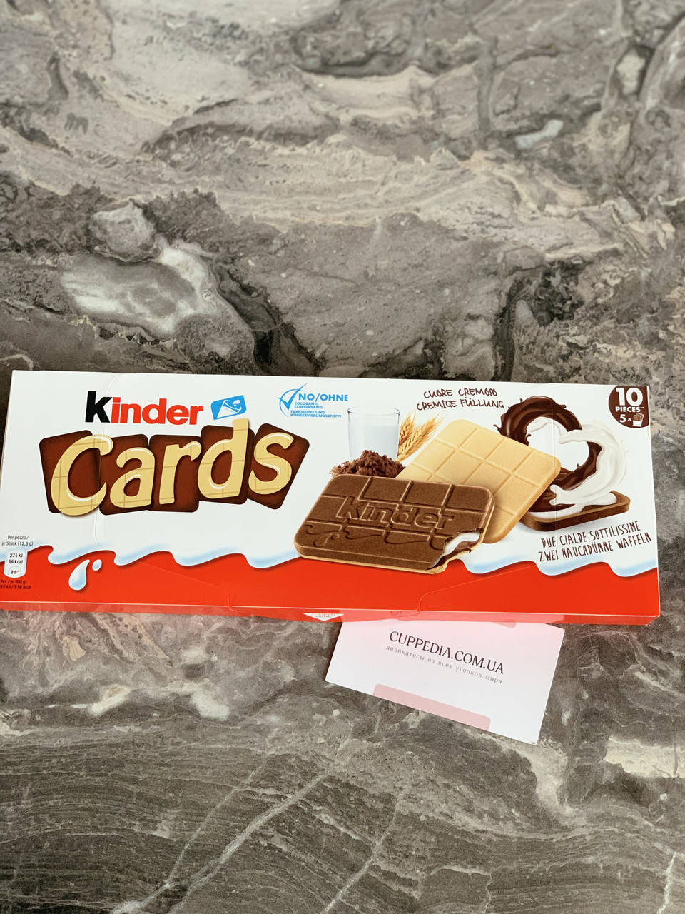 

Печенье Kinder Cards 128 гр