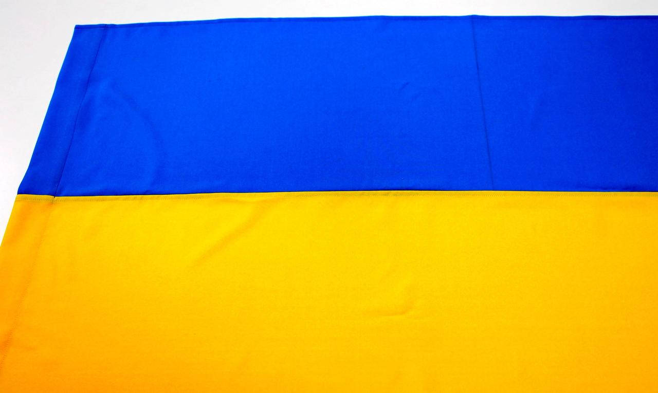 

Государственный флаг Украины (0,550 м. * 0,37 м.)