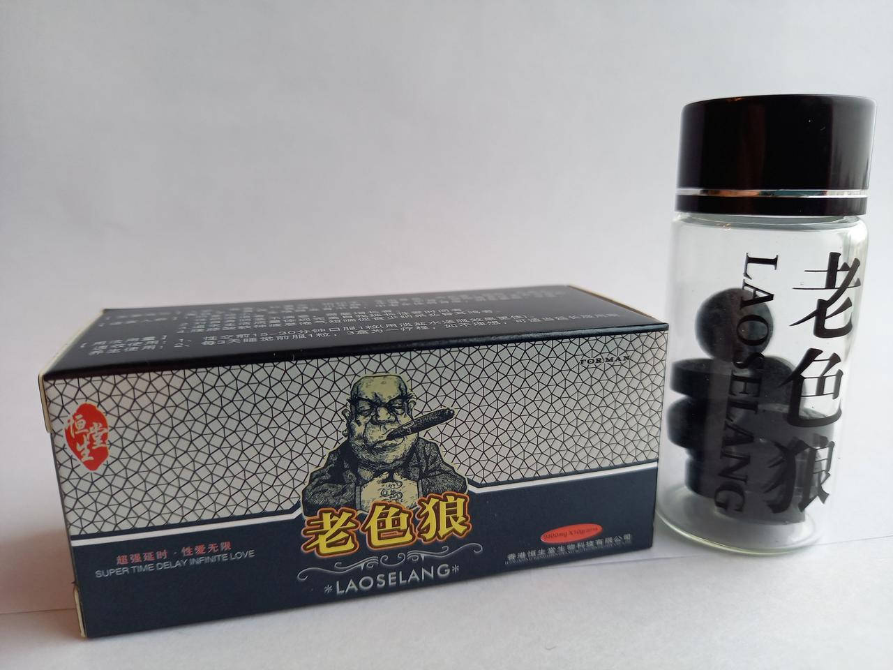 

Препарат, для потенции «Лаоселанг» (Laoselang)