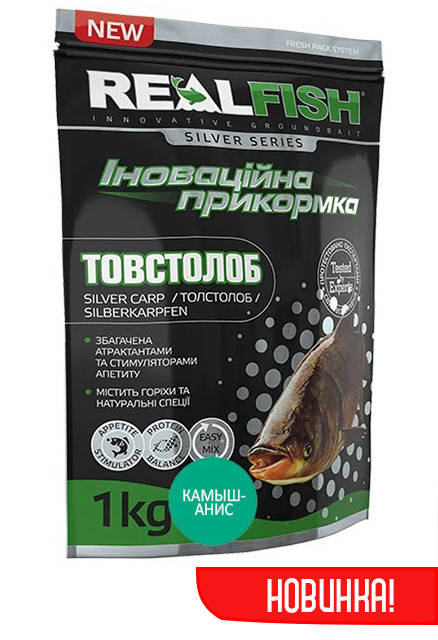 

РЫБОЛОВНАЯ ПРИКОРМКА "ТОЛСТОЛОБ" КАМЫШ-АНИС