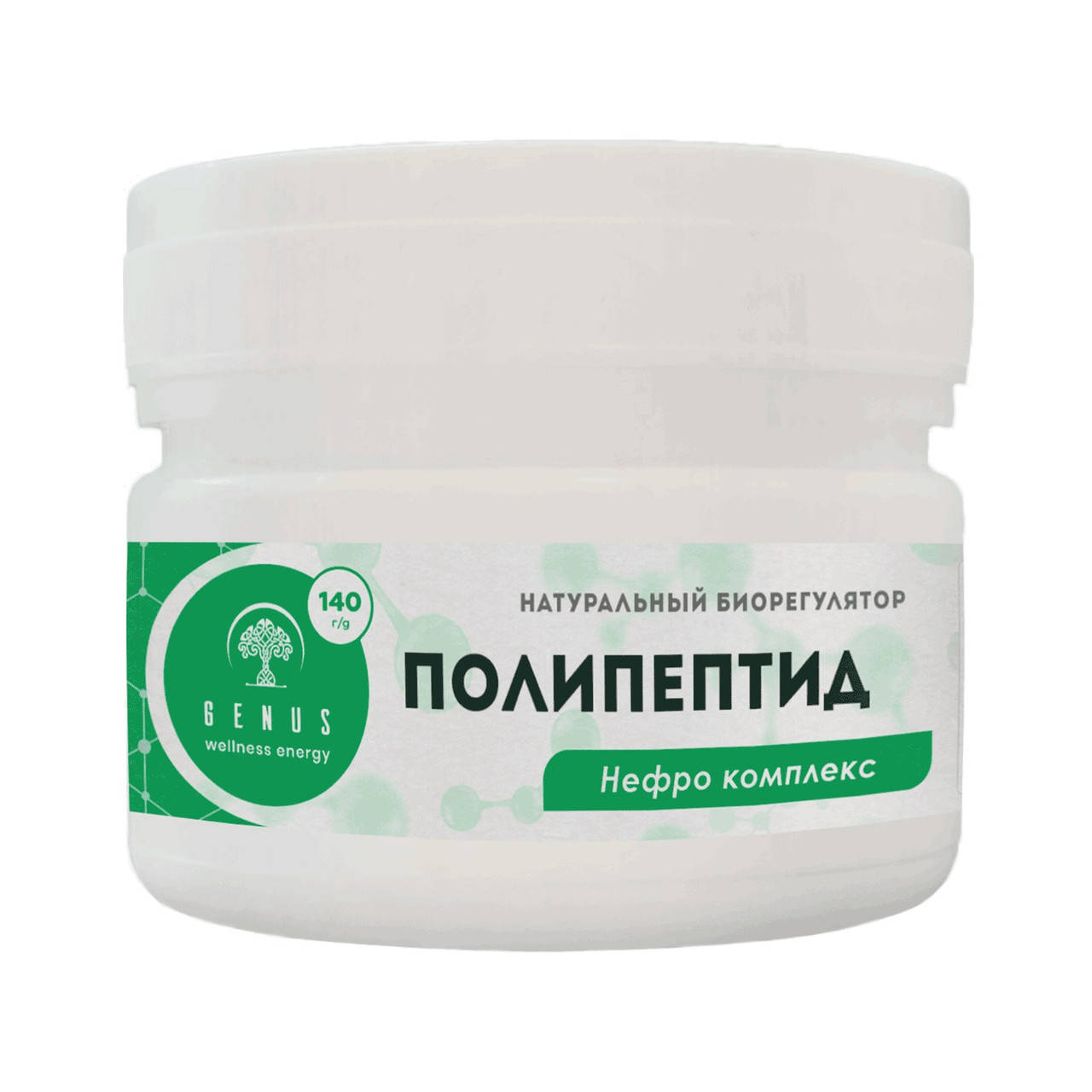 

Полипептид Нефро комплекс | защита почек