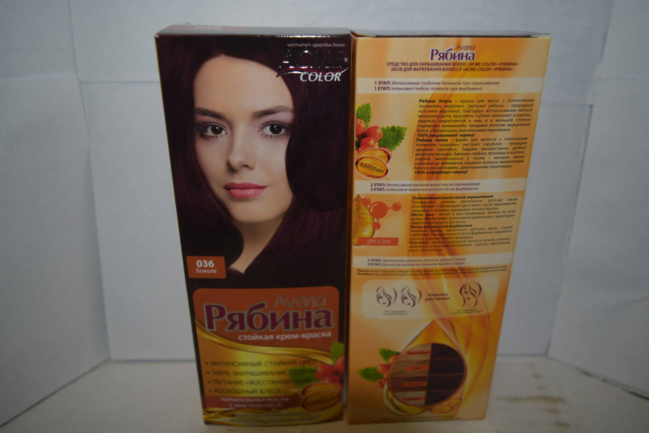 

Краска для волос Рябина Avena 36 (Божоле)