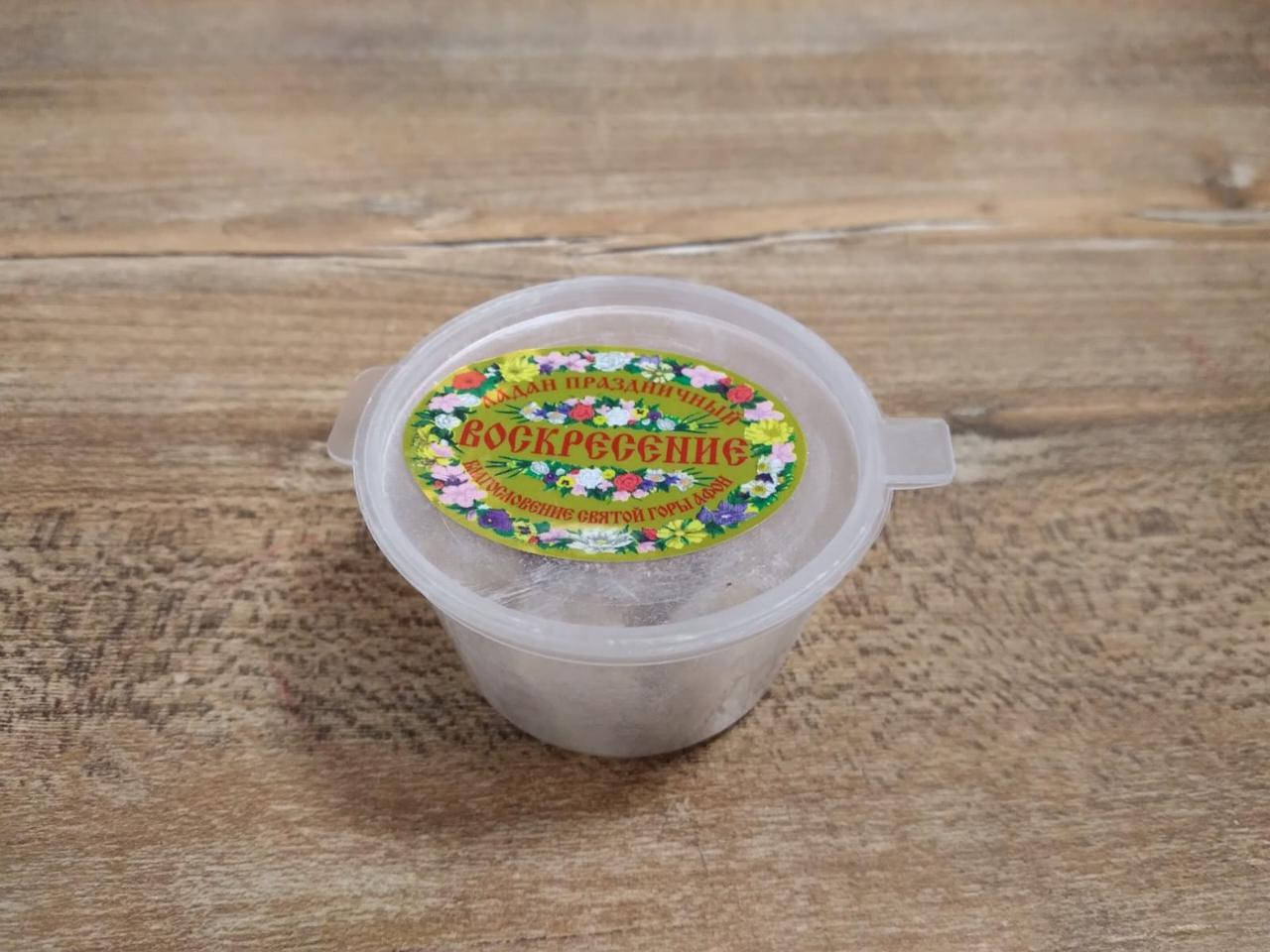 

Ладан Праздничный 10г.