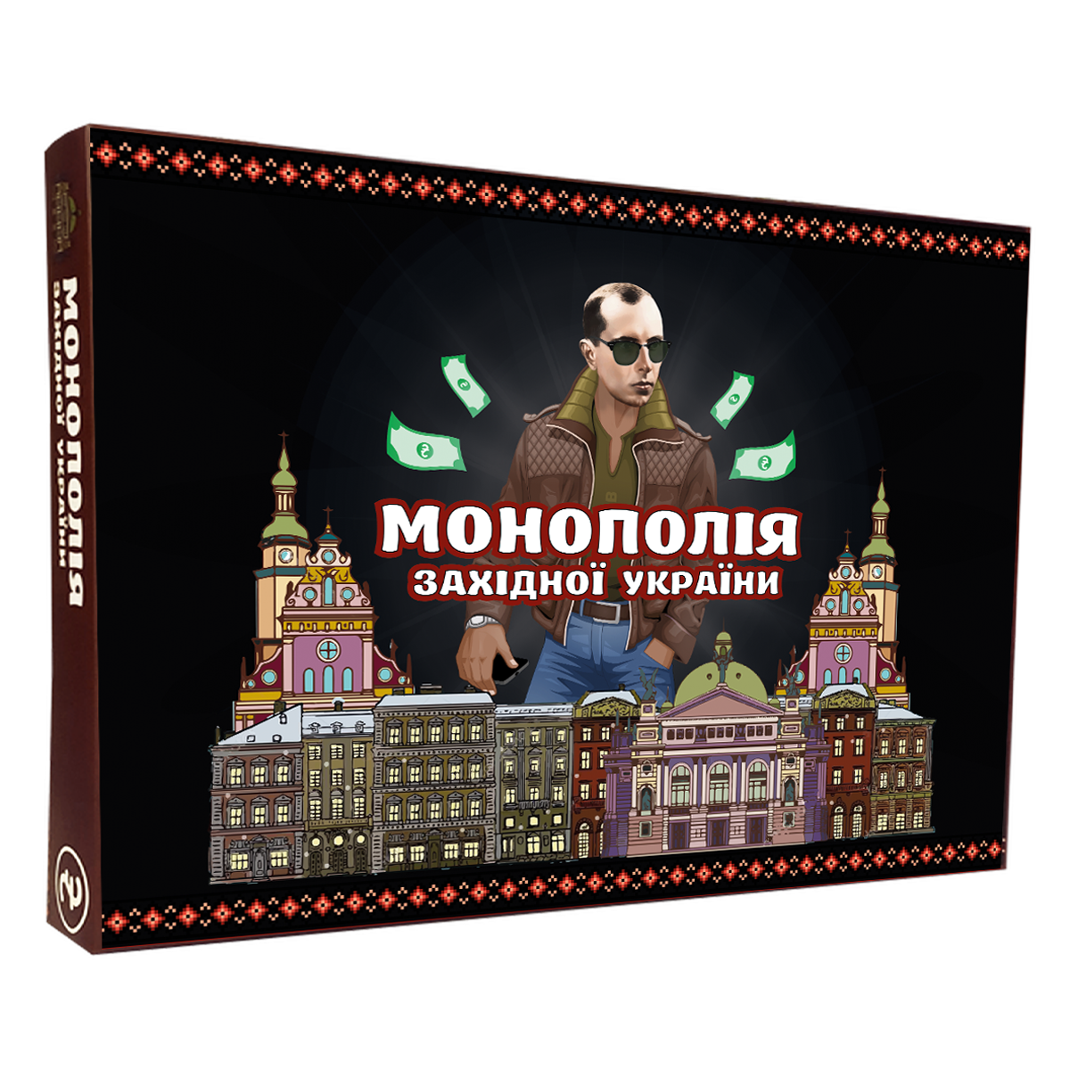 

Настольная игра Монополія Західної України
