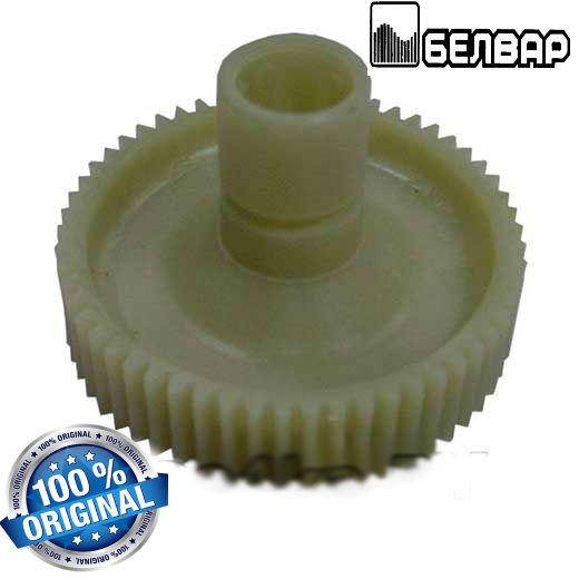 

Шестерня для мясорубки Белвар Помошница 721347002.Оригинал.(Большая)
