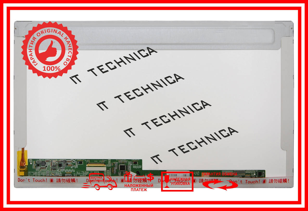 

Матриця 17,3 CHIMEI N173FGE-L23, NORMAL, 1600x900, глянцевая, 40pin, разъем слева внизу