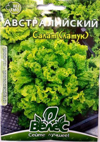 

Семена салата Австралийский 5г ТМ ВЕЛЕС