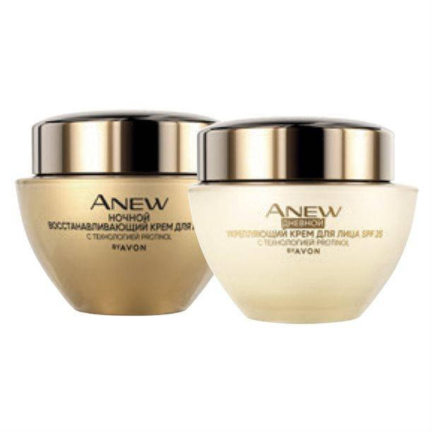 

Набор Anew Ultimate 45+