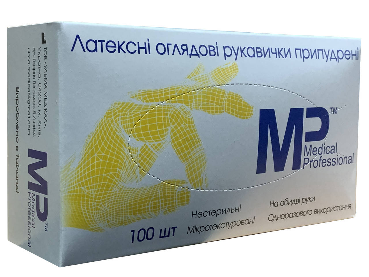 

Перчатки латексные Medical Professional (Натурального цвета) М, Белый