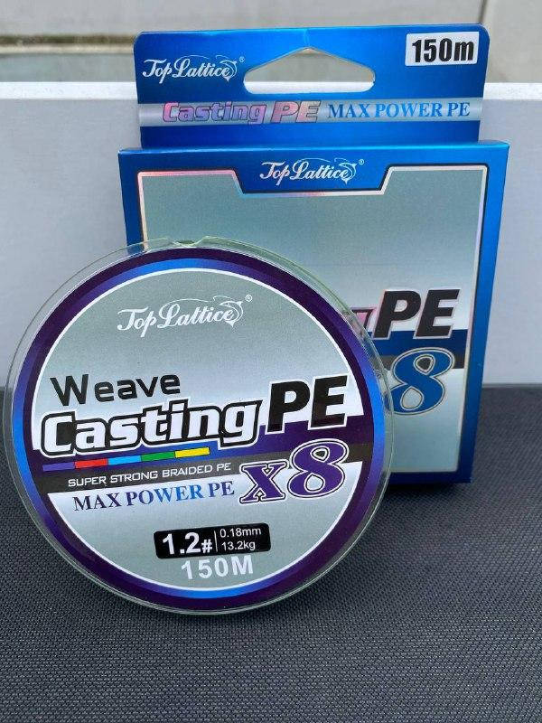 

Шнур рибальський , Шнури рибальські Casting PE X8 8-ми жильные 150м 0.10мм(7.2кг), Салатовый