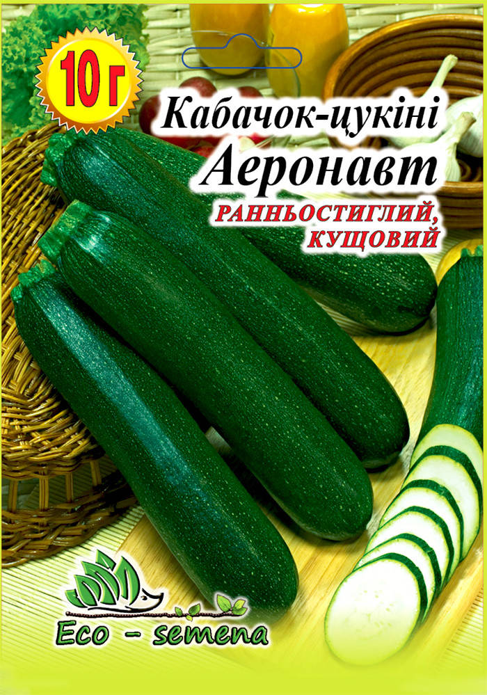

Семена Кабачок-цуккини Аэронавт, 10г