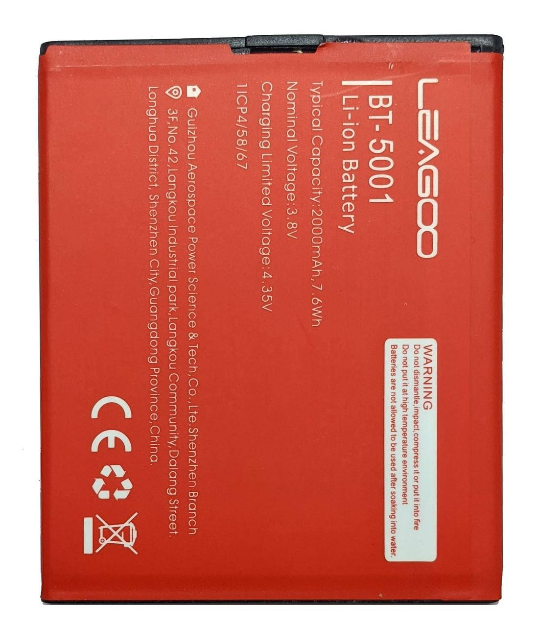 

Аккумулятор Leagoo Z6 BT-5001