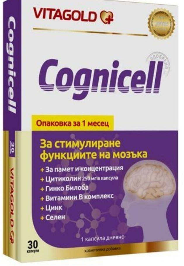 

Cognicell, Когнитум